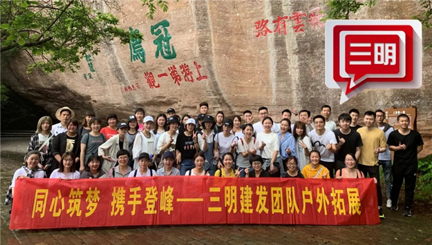 新澳门全年免费原料网